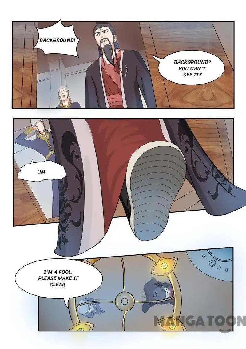 Martial Master - chapter-67 - Page 5