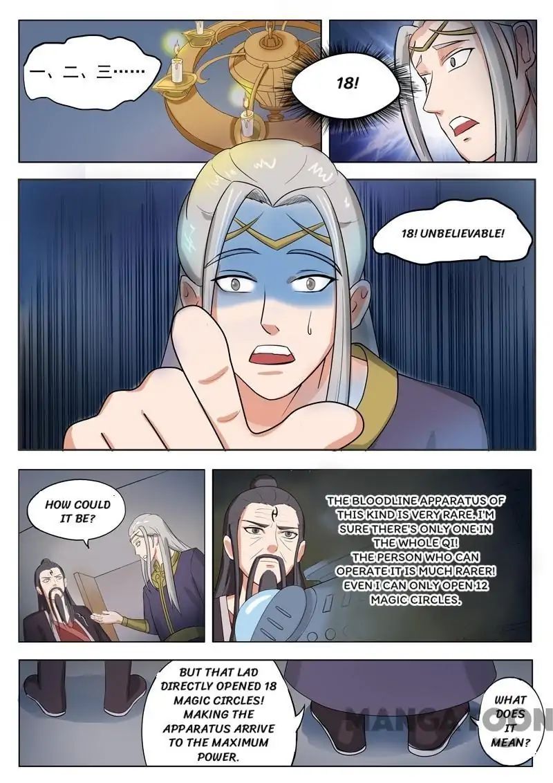 Martial Master - chapter-67 - Page 7