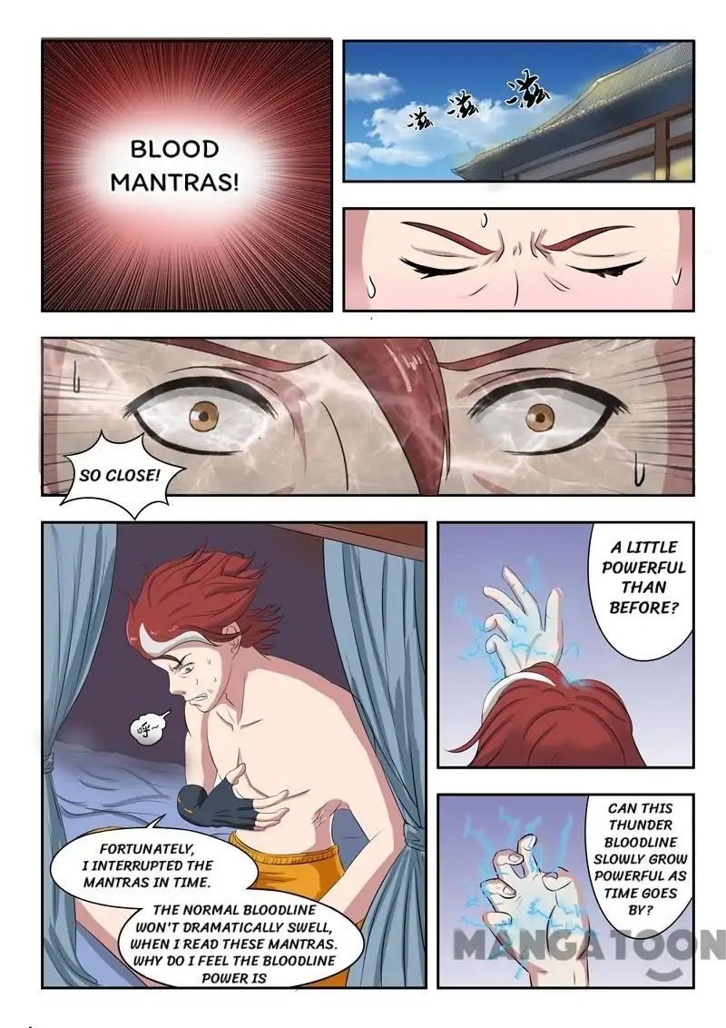 Martial Master - chapter-68 - Page 3