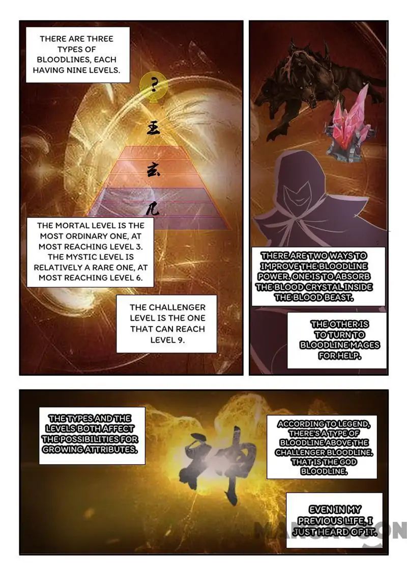 Martial Master - chapter-68 - Page 4