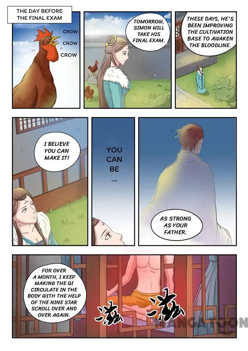 Martial Master - chapter-68 - Page 6