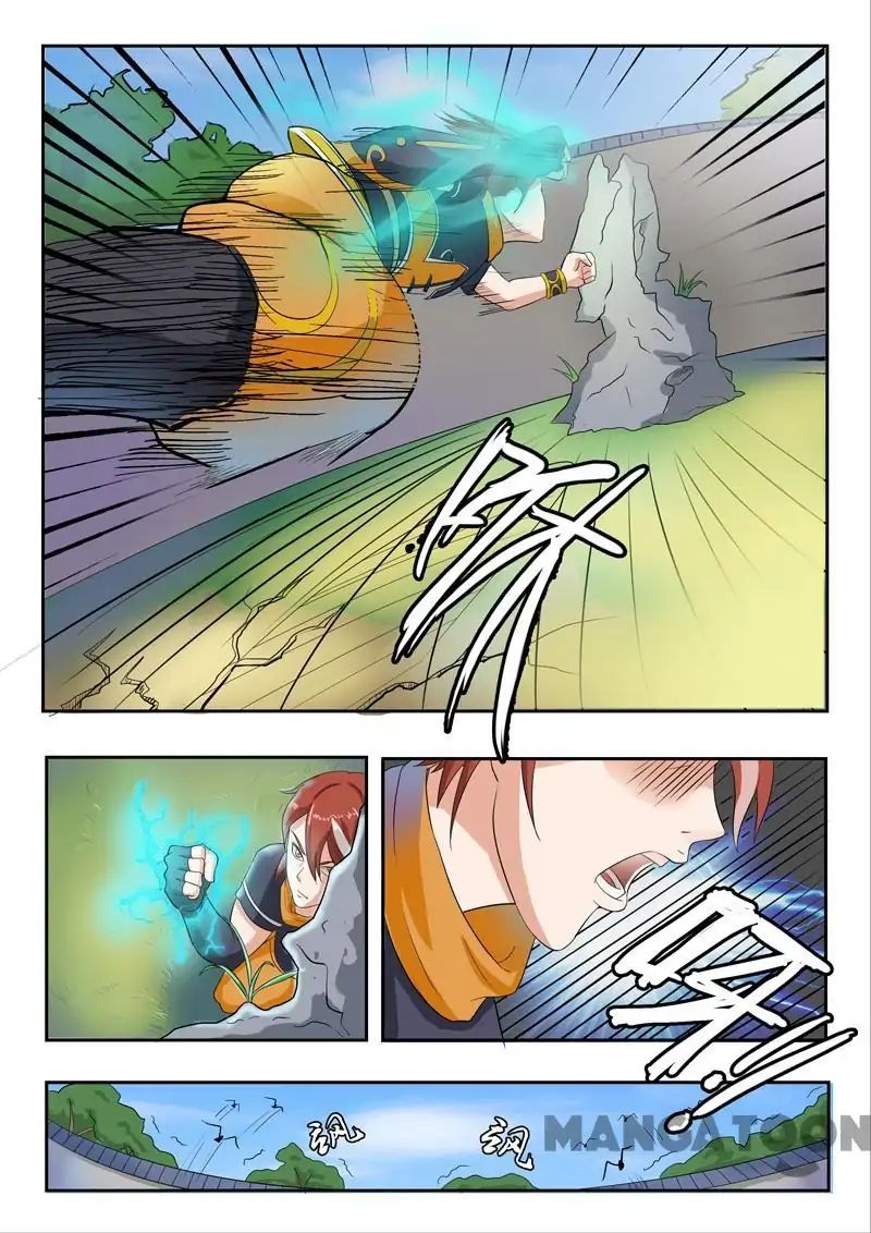 Martial Master - chapter-69 - Page 2