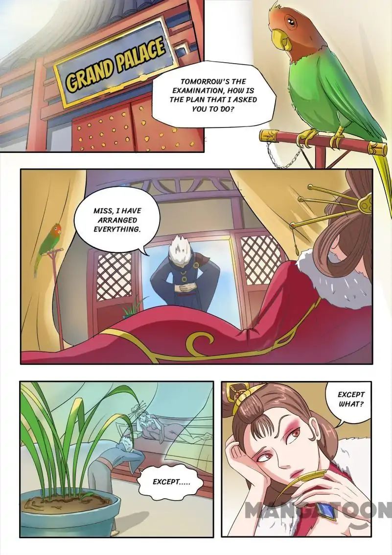 Martial Master - chapter-69 - Page 5