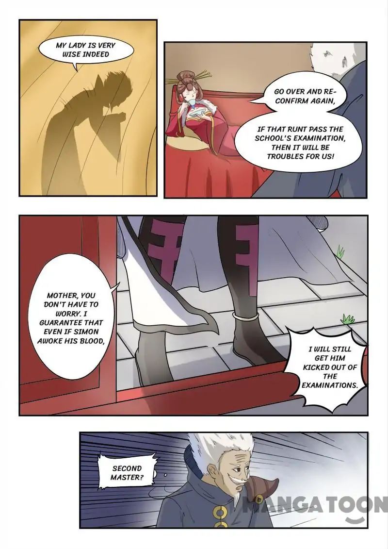 Martial Master - chapter-69 - Page 9