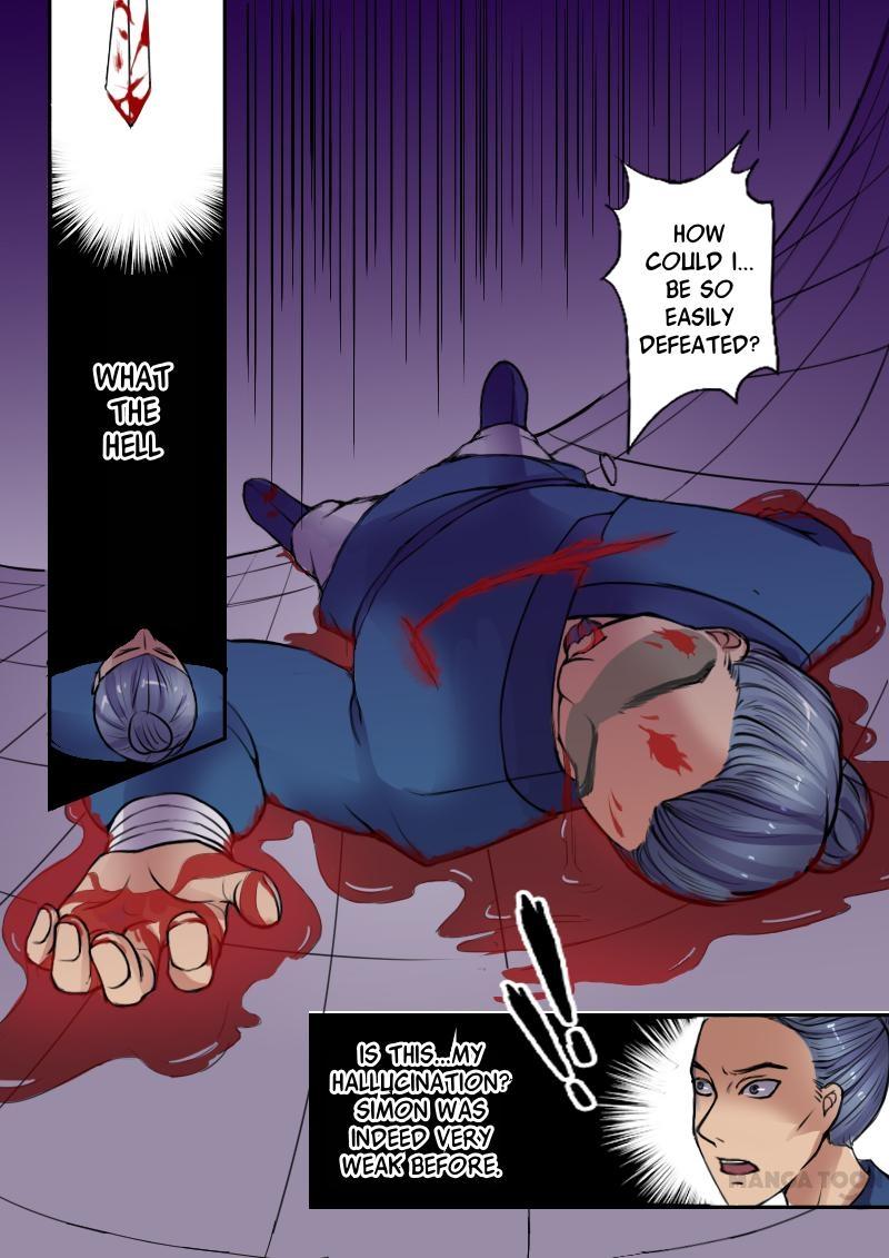 Martial Master - chapter-7 - Page 1