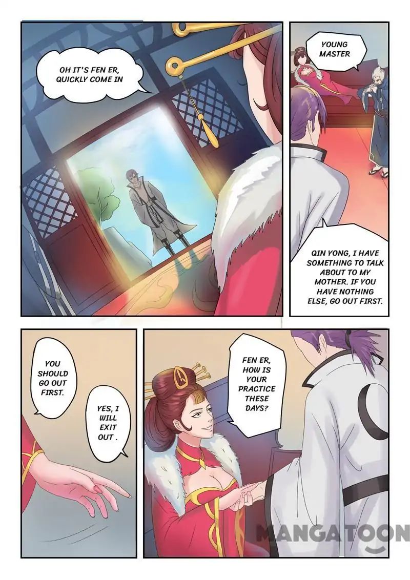 Martial Master - chapter-70 - Page 1