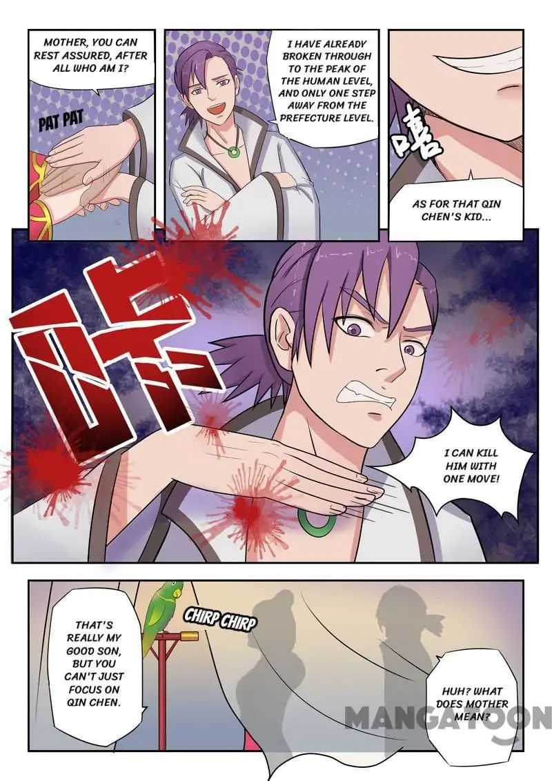 Martial Master - chapter-70 - Page 2