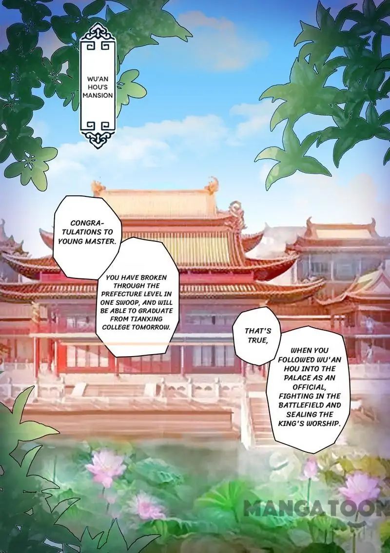 Martial Master - chapter-70 - Page 5
