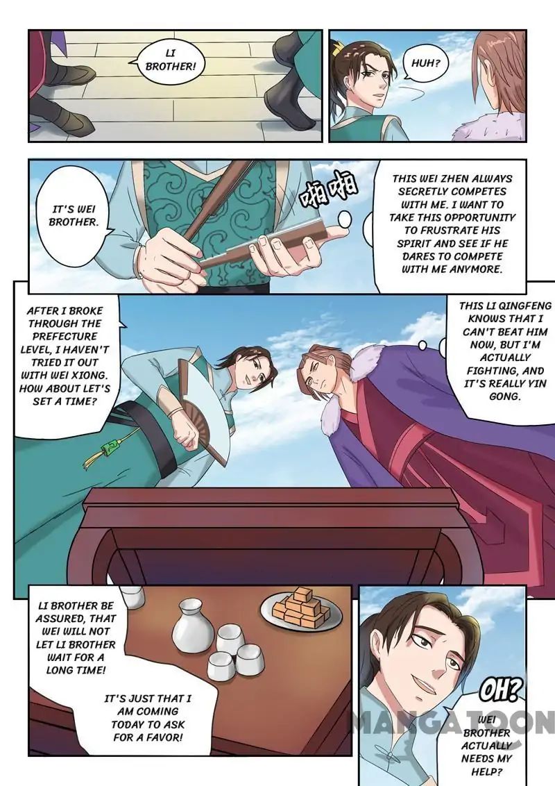 Martial Master - chapter-70 - Page 8
