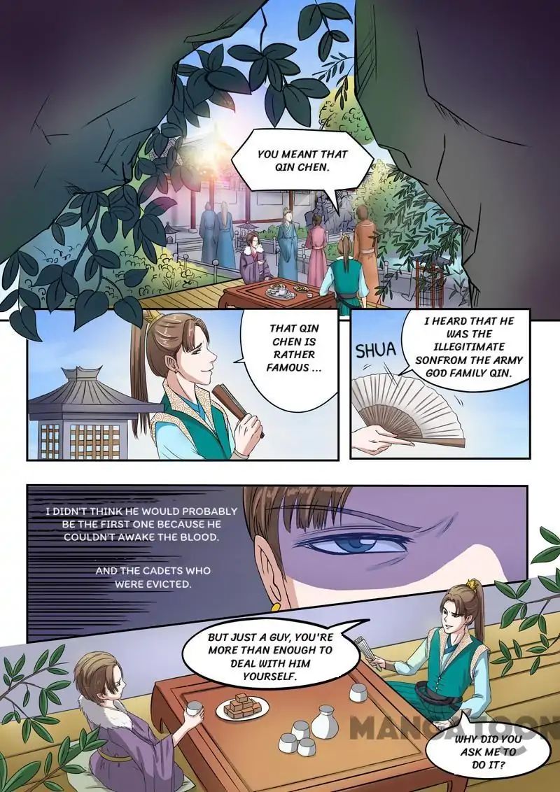 Martial Master - chapter-71 - Page 1