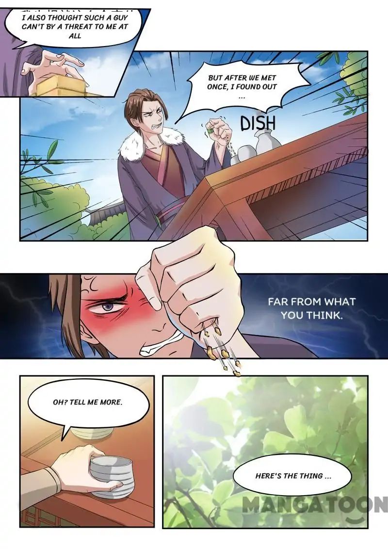Martial Master - chapter-71 - Page 2