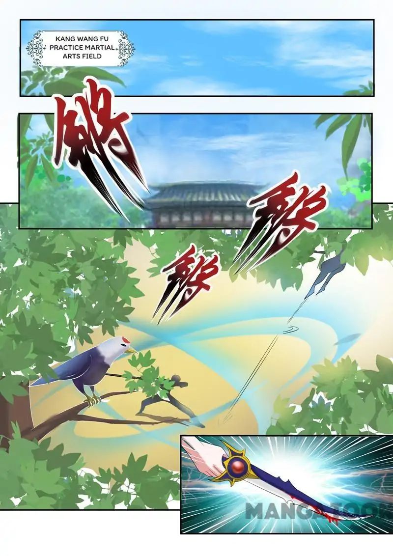 Martial Master - chapter-71 - Page 4