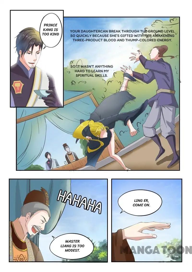 Martial Master - chapter-71 - Page 6