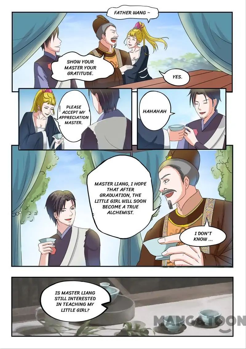 Martial Master - chapter-71 - Page 7