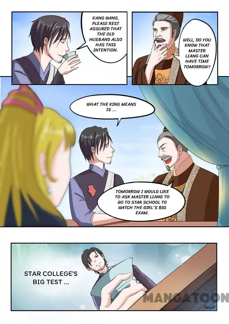 Martial Master - chapter-71 - Page 8