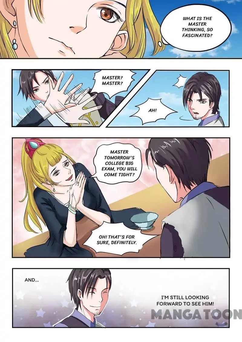 Martial Master - chapter-71 - Page 9