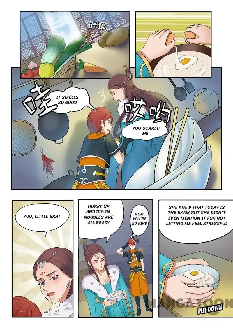Martial Master - chapter-72 - Page 2
