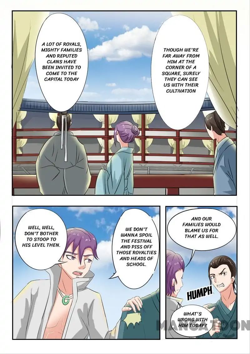 Martial Master - chapter-73 - Page 7