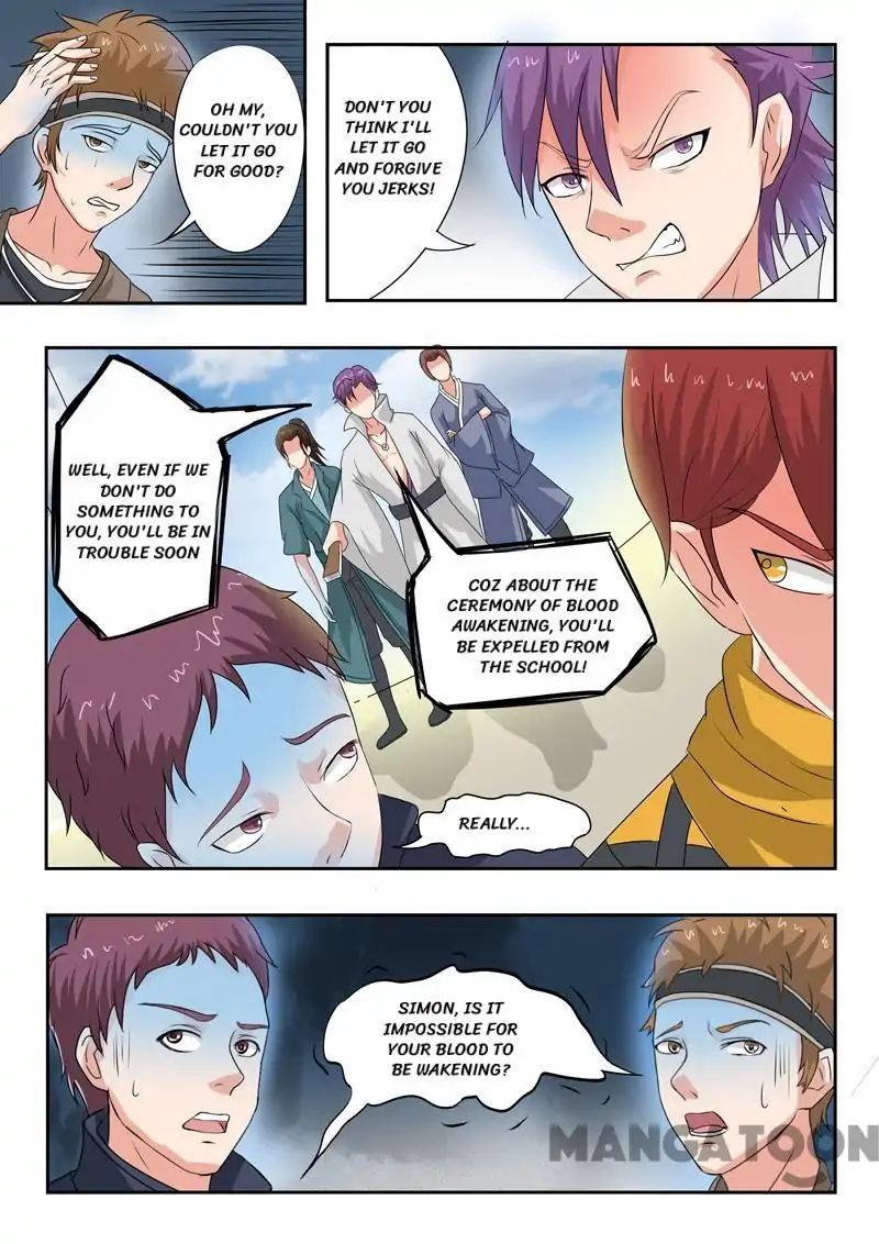 Martial Master - chapter-73 - Page 9