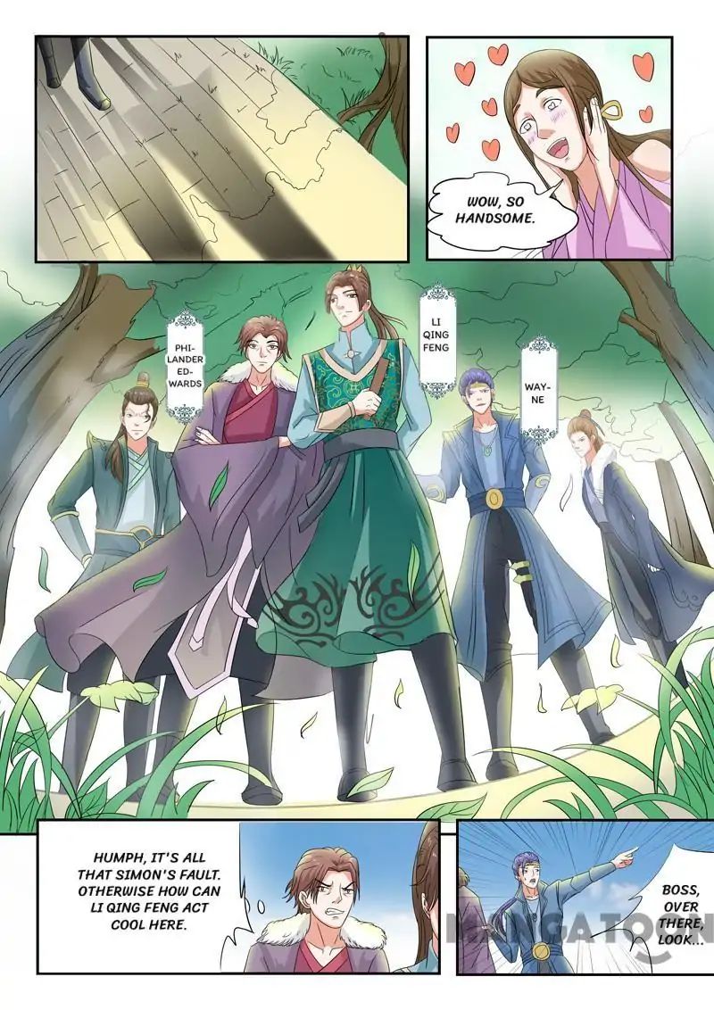 Martial Master - chapter-74 - Page 2