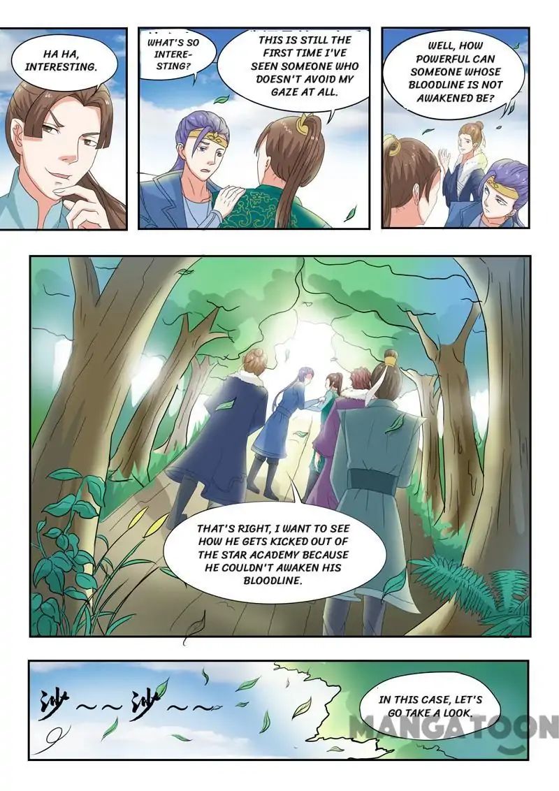 Martial Master - chapter-74 - Page 6