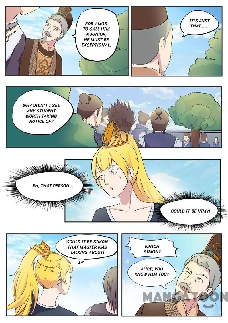 Martial Master - chapter-75 - Page 1