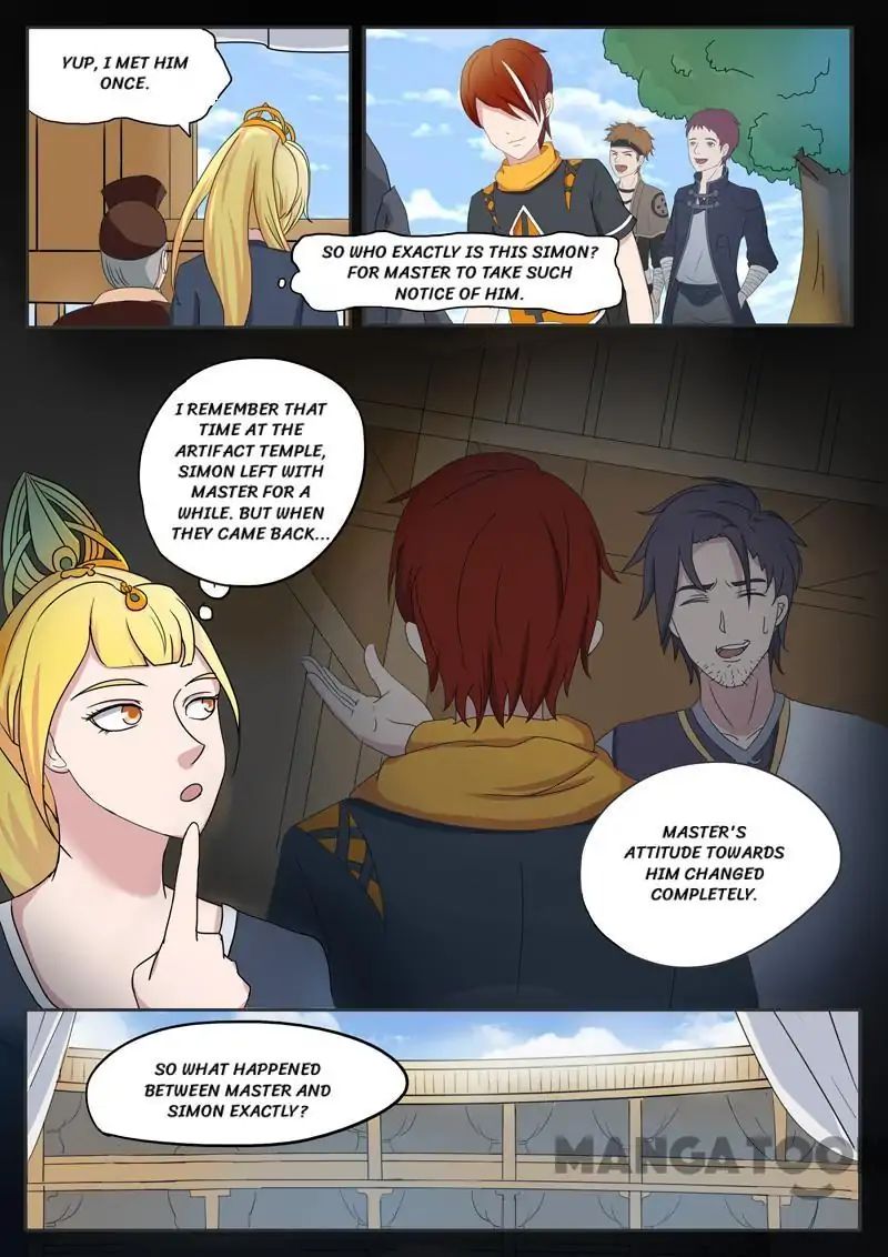 Martial Master - chapter-75 - Page 2