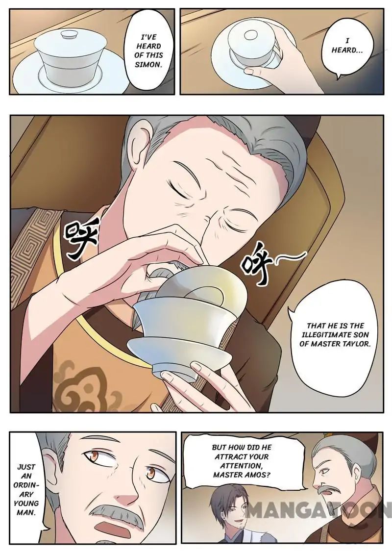 Martial Master - chapter-75 - Page 4