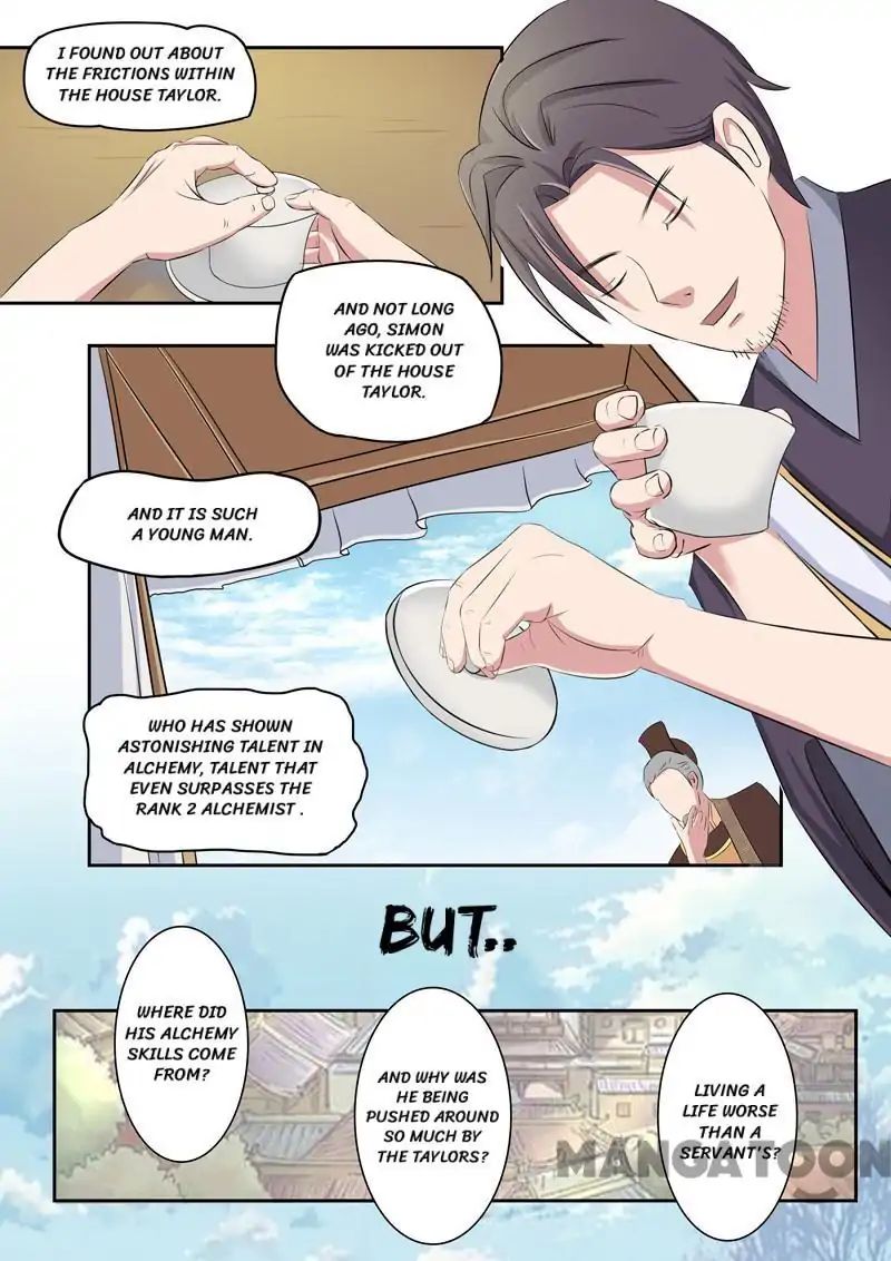 Martial Master - chapter-75 - Page 7