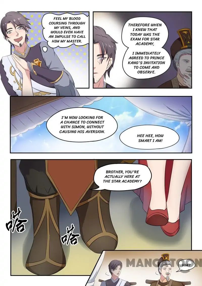 Martial Master - chapter-75 - Page 9