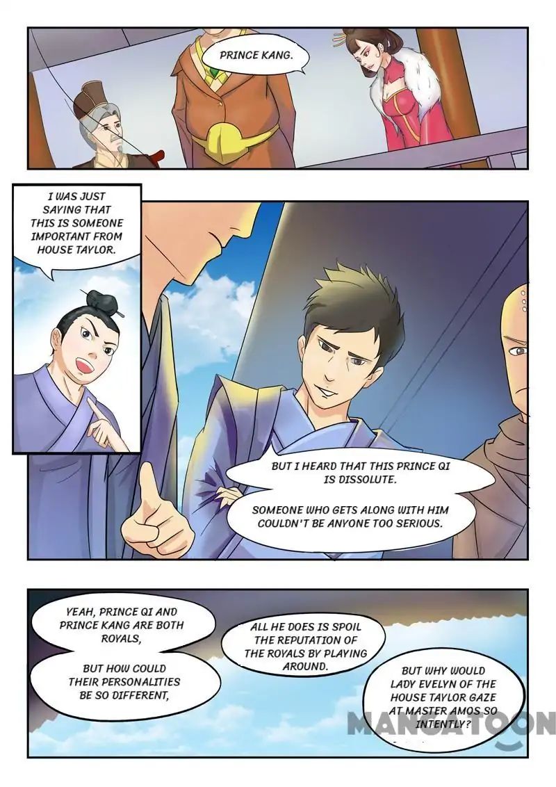 Martial Master - chapter-76 - Page 2