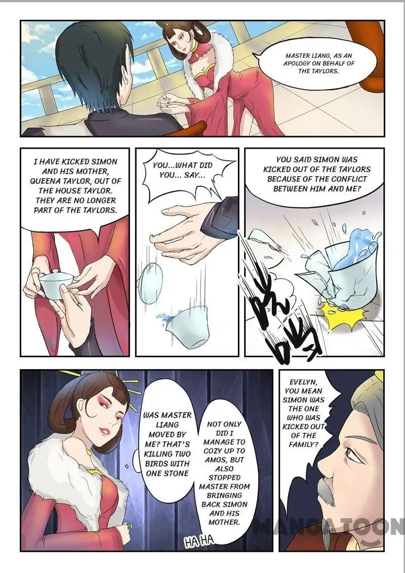 Martial Master - chapter-76 - Page 7