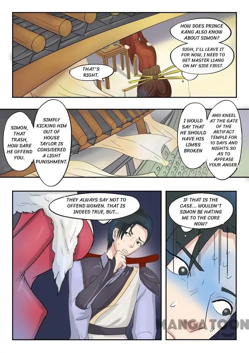Martial Master - chapter-76 - Page 8