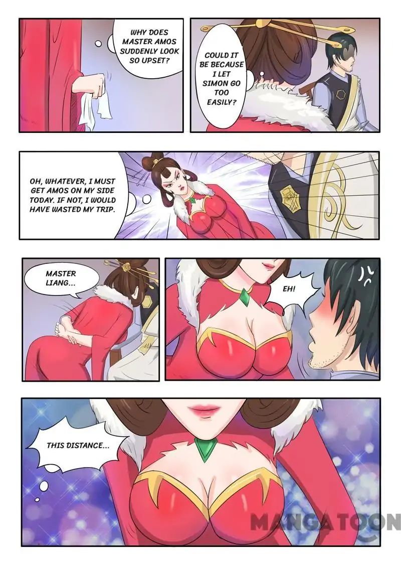 Martial Master - chapter-77 - Page 1