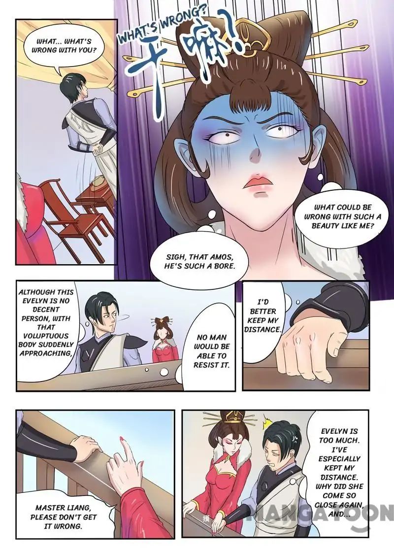 Martial Master - chapter-77 - Page 2