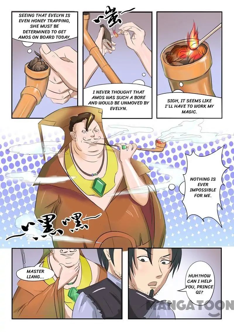 Martial Master - chapter-77 - Page 4