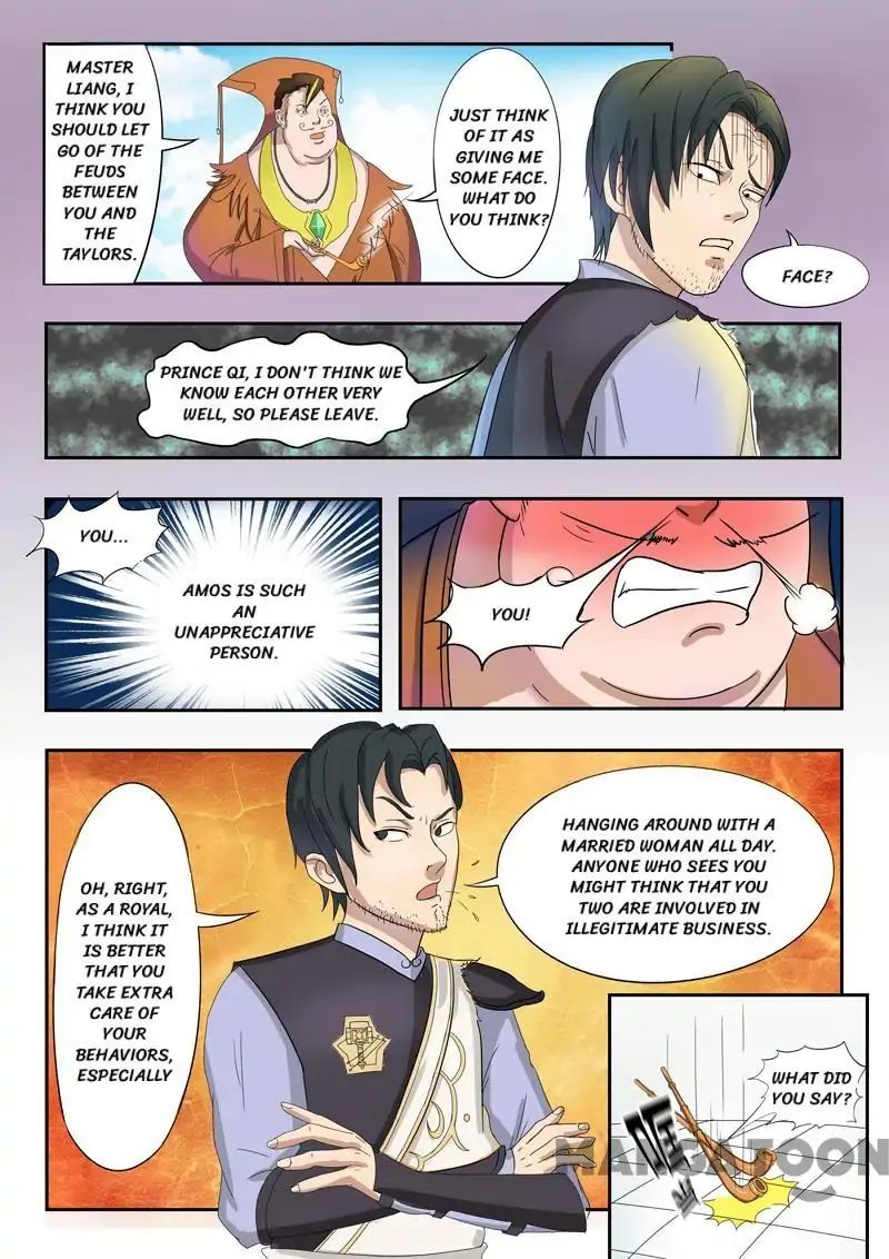 Martial Master - chapter-77 - Page 5