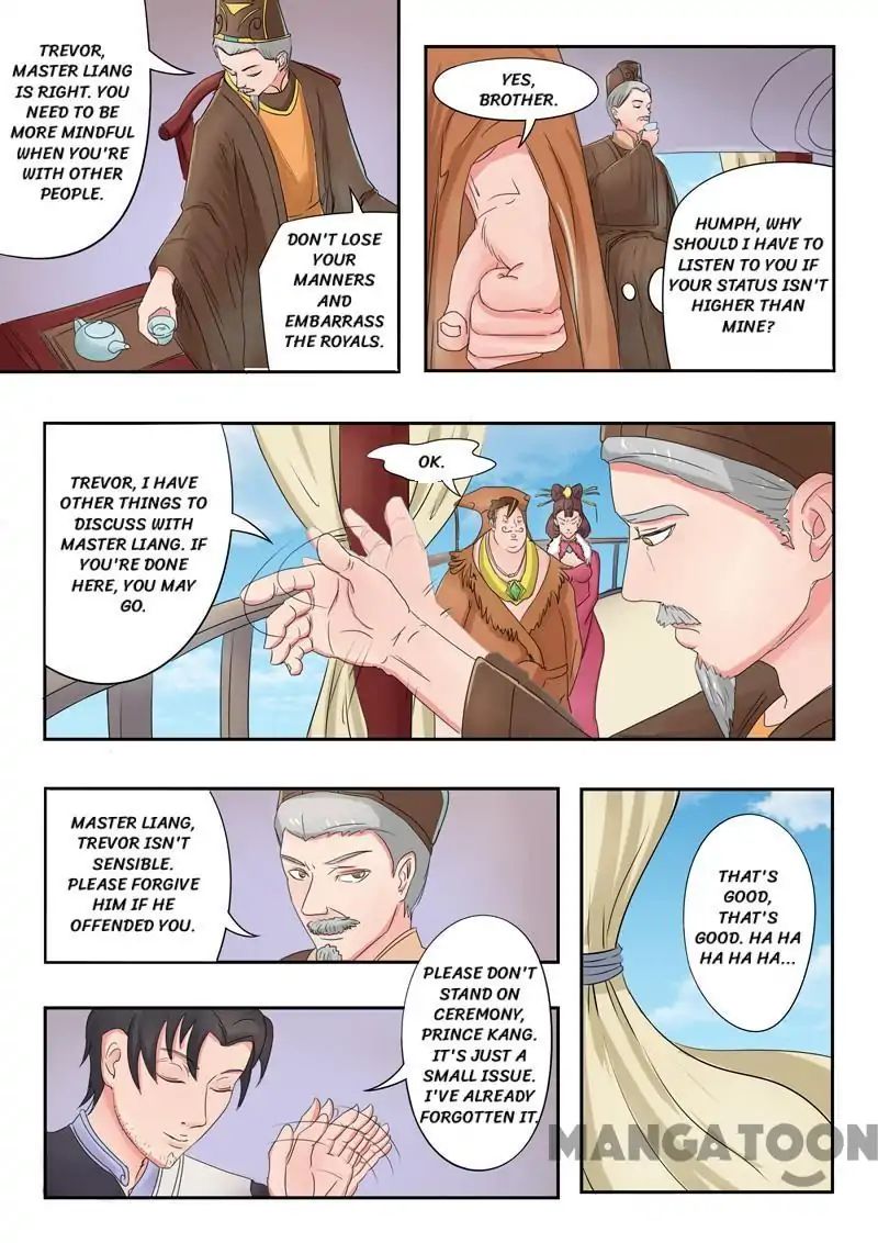 Martial Master - chapter-77 - Page 6
