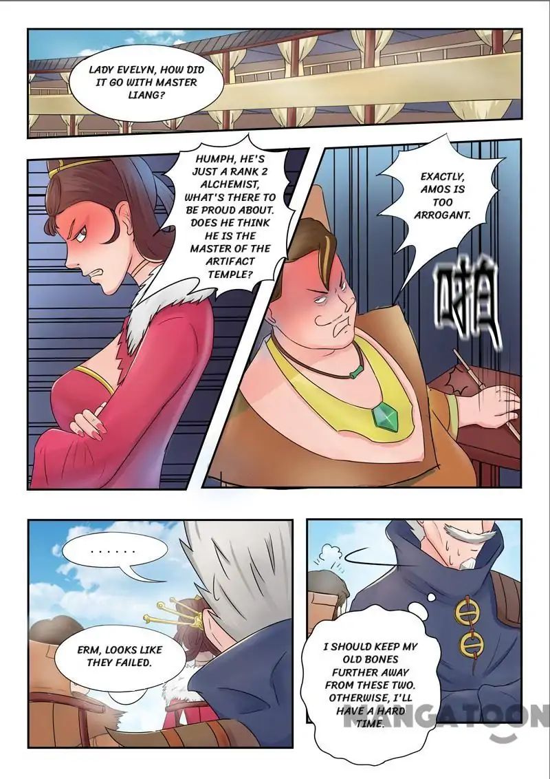 Martial Master - chapter-77 - Page 7
