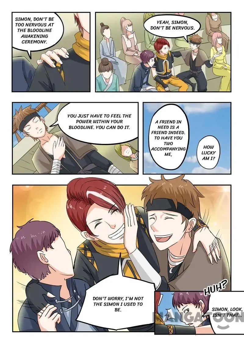 Martial Master - chapter-78 - Page 1