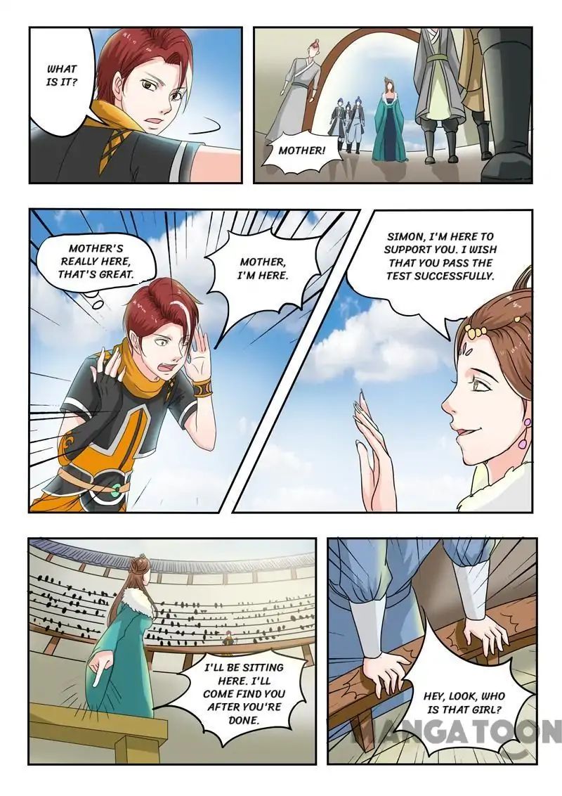 Martial Master - chapter-78 - Page 2