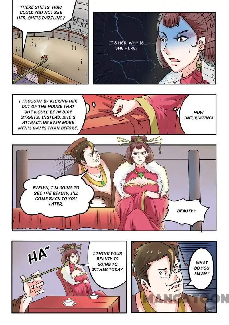 Martial Master - chapter-78 - Page 4