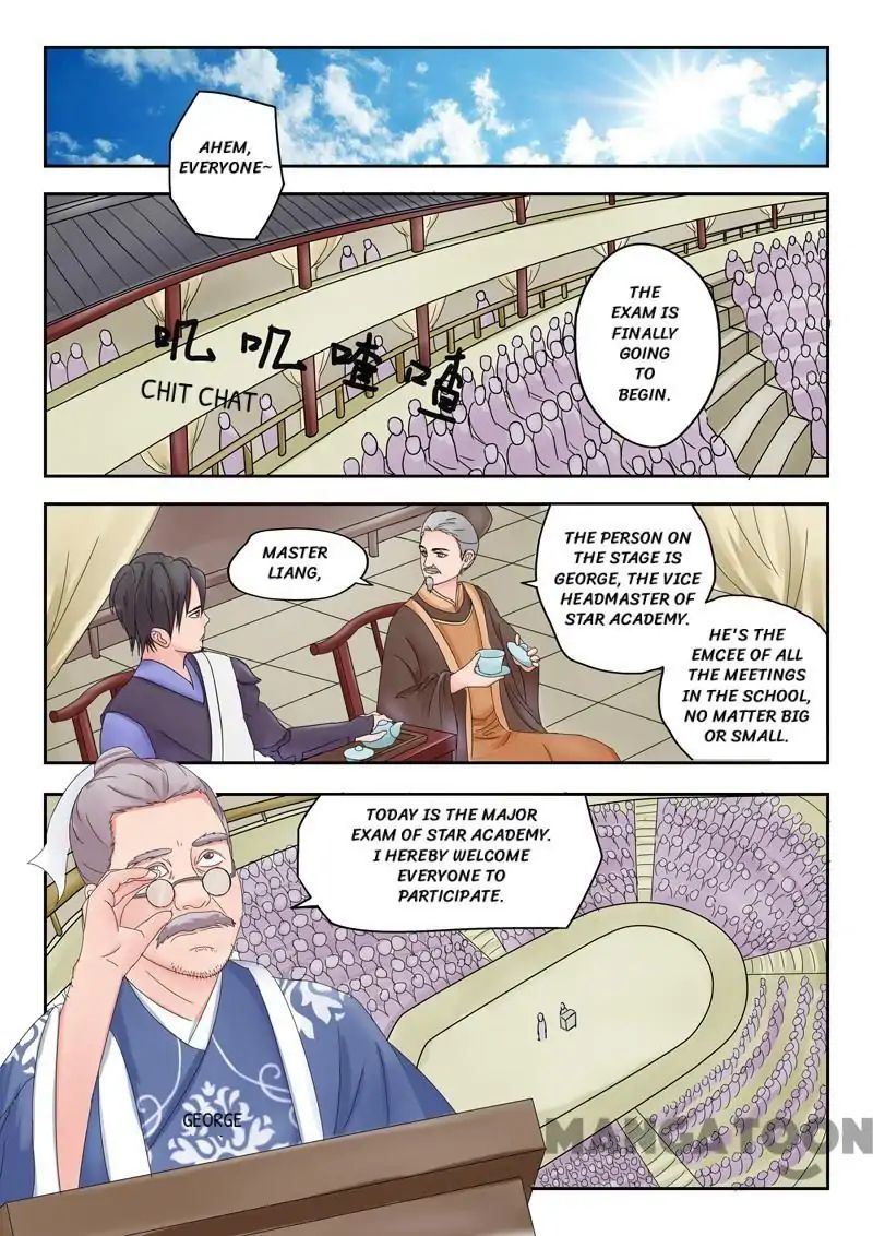 Martial Master - chapter-79 - Page 1