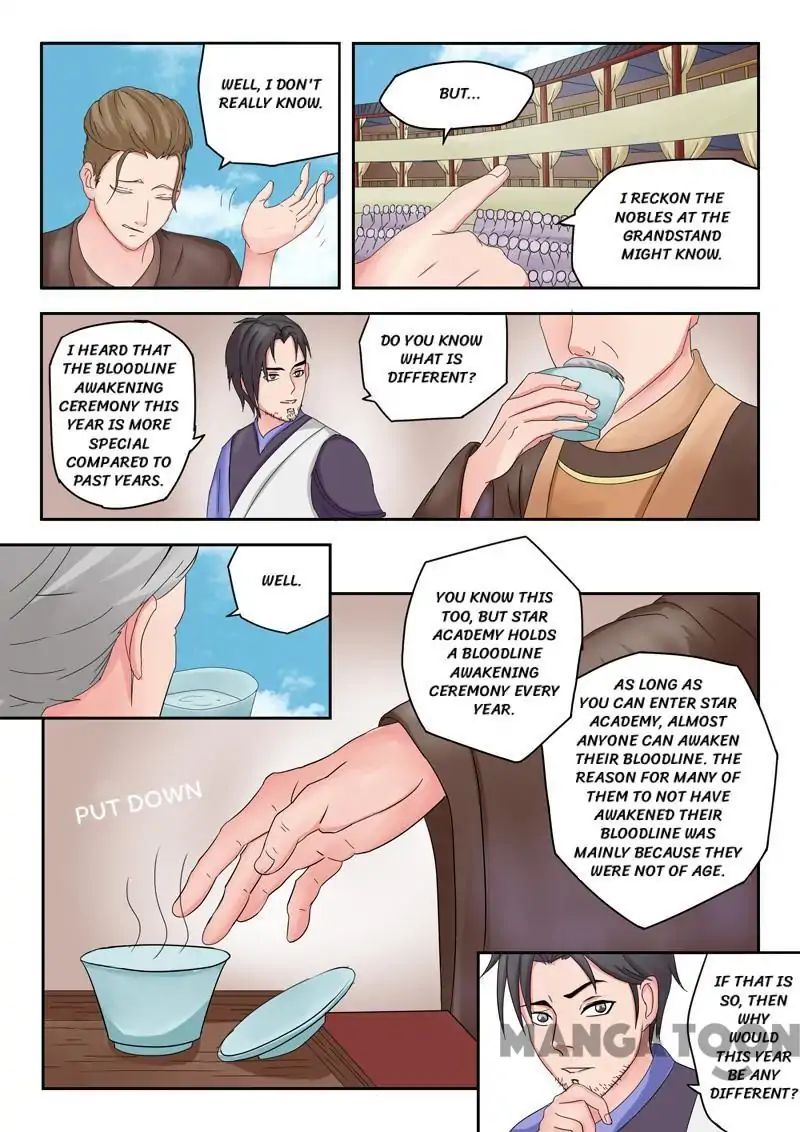 Martial Master - chapter-79 - Page 3