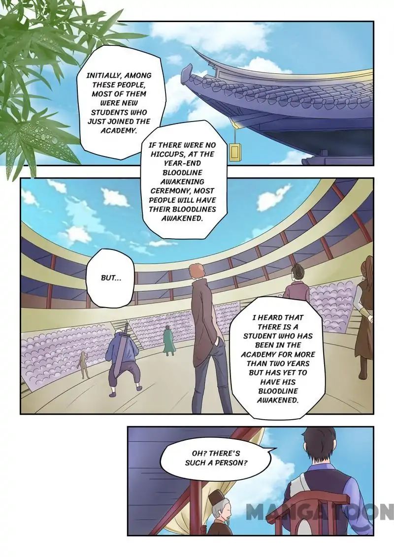 Martial Master - chapter-79 - Page 4