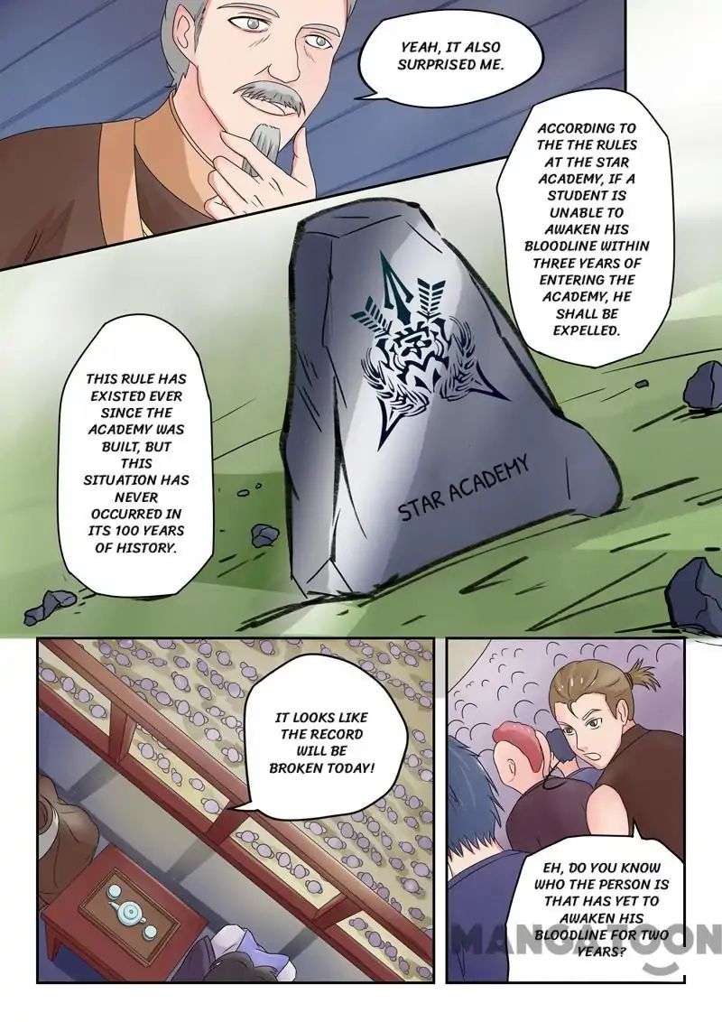Martial Master - chapter-79 - Page 5