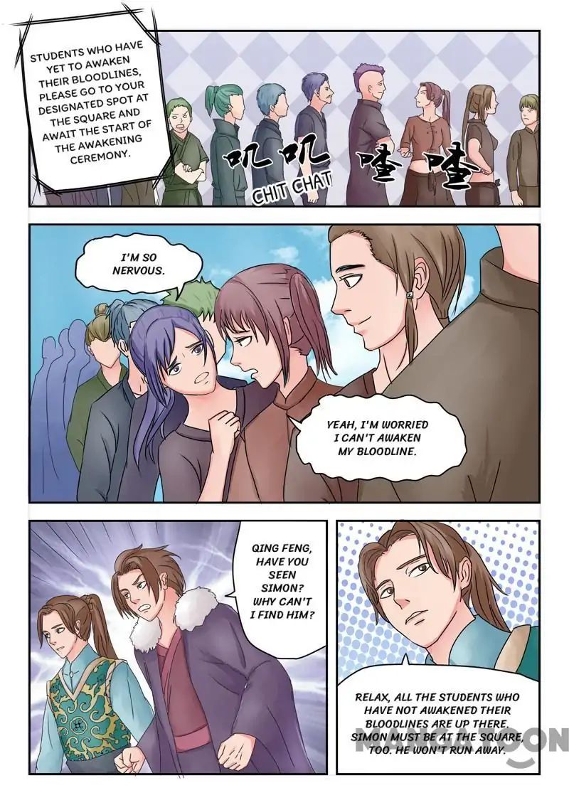 Martial Master - chapter-79 - Page 7
