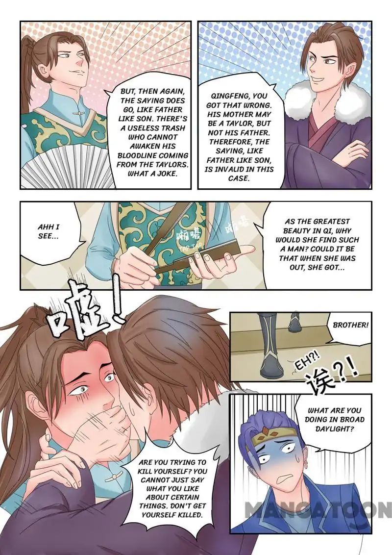 Martial Master - chapter-79 - Page 8