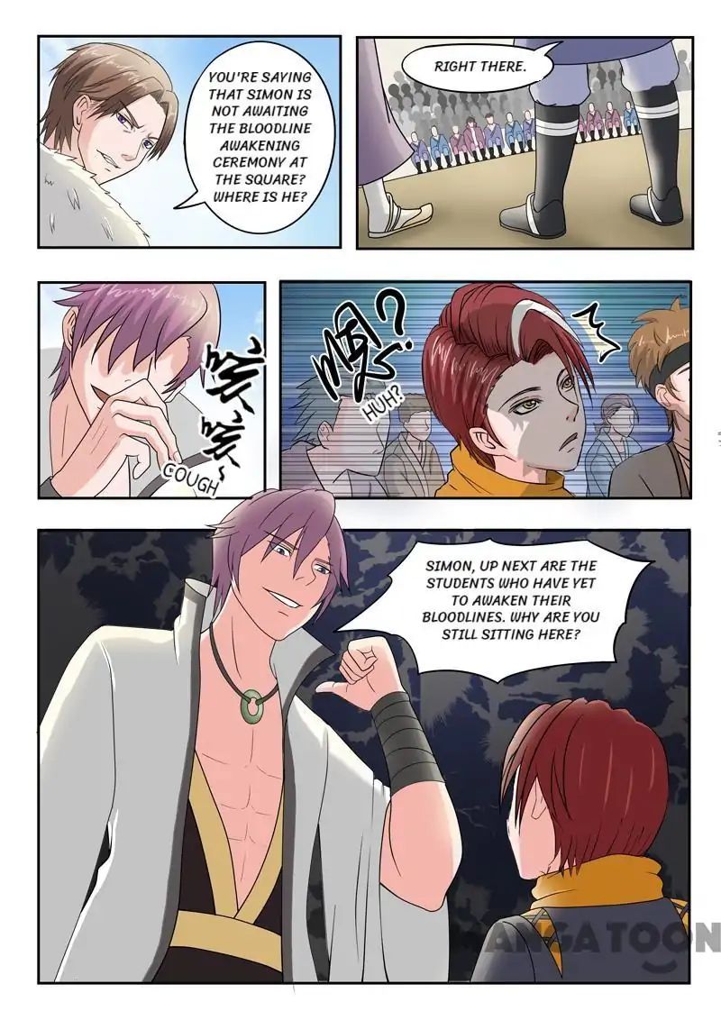 Martial Master - chapter-80 - Page 1
