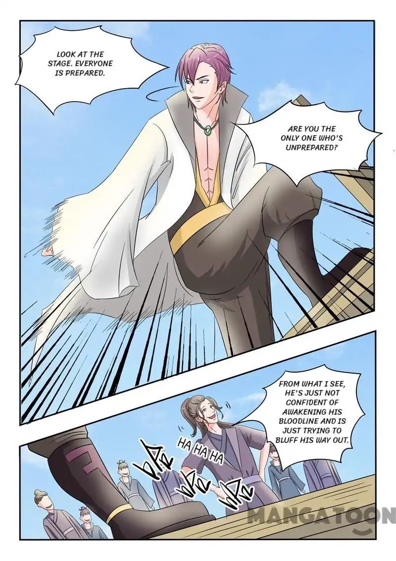 Martial Master - chapter-80 - Page 5
